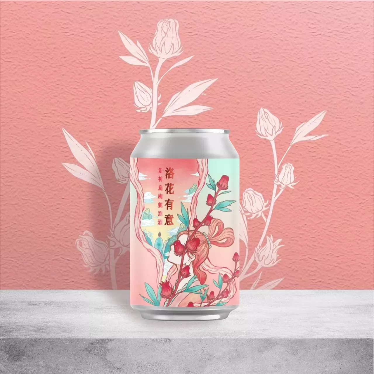 洛神花氣泡酒