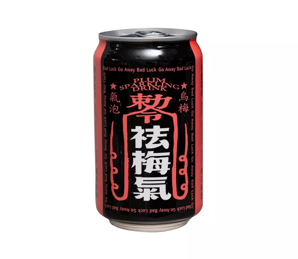 烏梅氣泡飲